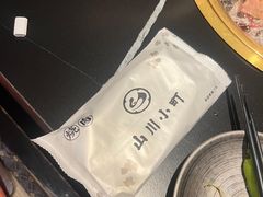 -山川小町·极番烧肉(新地假日广场店)