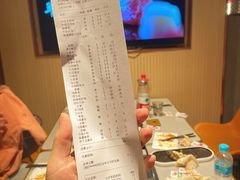 -丰茂烤串(公园店)