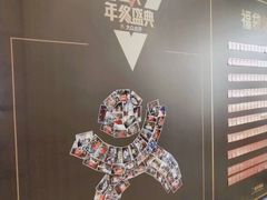 -徐记海鲜(陕西历史博物馆|明德门店)