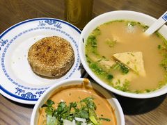 -老爆肚满五香烧牛羊肉