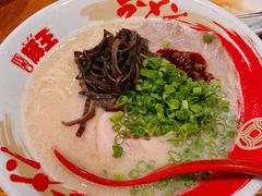 -豚王拉面(澳门银河店)