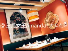 包房-曲氏老北京铜锅涮肉•火锅(不老街店)