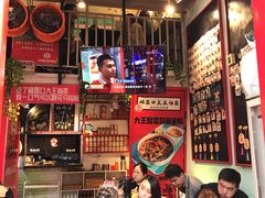 -大王油茶(二厂文创公园店)