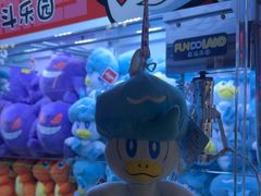 -反斗乐园(领展中心城店)