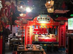 大堂-老阿爸鲜鱼土菜(昆山花桥店)