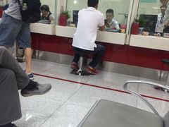 -招商银行·北京首体科技金融支行