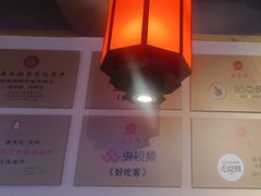 -鸽子窝(宋庄店)