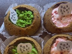 -Max Bakery 阿唛手作
