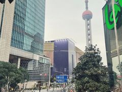 -拉蒂娜·巴西牛排馆 Latina·Brazilian Steakhouse(陆家嘴旗舰店)