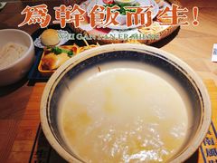-上坐过桥米线(顺城店)