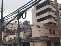 -半岛1919创意园区