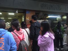 -朱记小郑酥烧饼(建康路店)