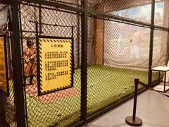 -洛克公园(苏州中心商场)