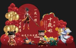 -漾·YOUNG高端派对策划·宝宝宴·求婚·生日·公司庆典布置上海站