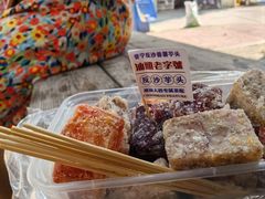 反沙番薯芋-普宁反沙番薯芋头
