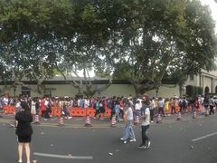 -南京中国近代史遗址博物馆(南京总统府)