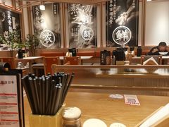 -味千拉面(广州白云机场T1西二店)