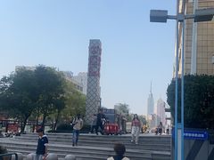 -万达广场(济南魏家庄店)