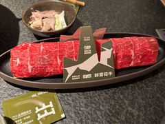 -三出山火锅(南京万象天地店)