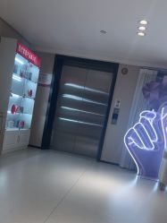 -广东韩妃整形外科医院
