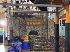 -空气湃·运动嘉年华·团建拓展生日趴·真人CS