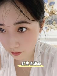 -臣丽纹眉品牌连锁