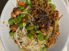 -椰小调.儋州米烂(名门店)