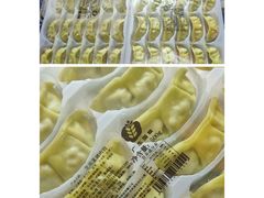 -金宝生活市场(东五环店)