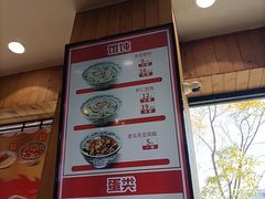 -和合谷(德外店)