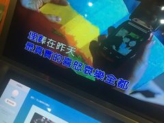 -大玩家(魏家庄万达店)