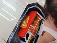 -TOYSRUS玩具反斗城(无锡荟聚购物中心店)