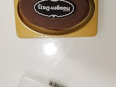 -哈根达斯(国瑞店)