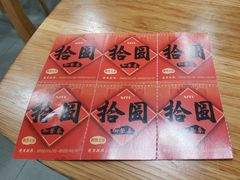 -交通大学（闵行校区）-第二餐饮大楼