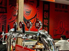 -管氏翅吧(地安门创始店)