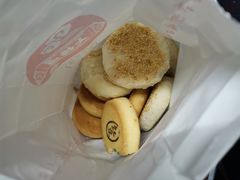 -大桥道食品商店(咸阳路店)