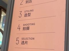 -海马体照相馆(上海月星环球港店)