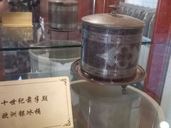 -青岛德国总督楼旧址博物馆