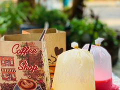 -半坡九号老挝冰咖啡