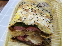 -冷峰马家鸡蛋牛奶醪糟(八朗学五巷店)