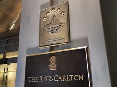 -广州富力丽思卡尔顿酒店