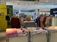 -伊势丹(现代城店)