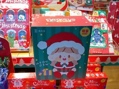 -九木杂物社(新一城店)
