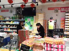 零售区-嘿嘛仓储购(华明店)