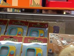 -泡泡玛特POPMART(蓝色港湾店)