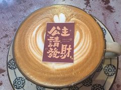 -北平花园·潮玩萌牙·北平咖啡(南锣鼓巷胡同店)