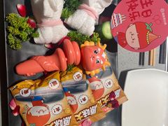 -海底捞火锅(海宁路店)