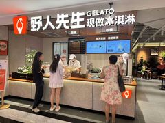 -CitiHot欢悦酒店(广州北京路店)