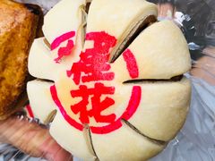 -槟城街头艺术街区