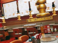 -牛牛章·章鱼水煎肉(光谷世界城店)