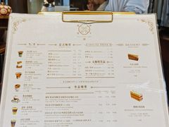 -Metal hands·铁手咖啡